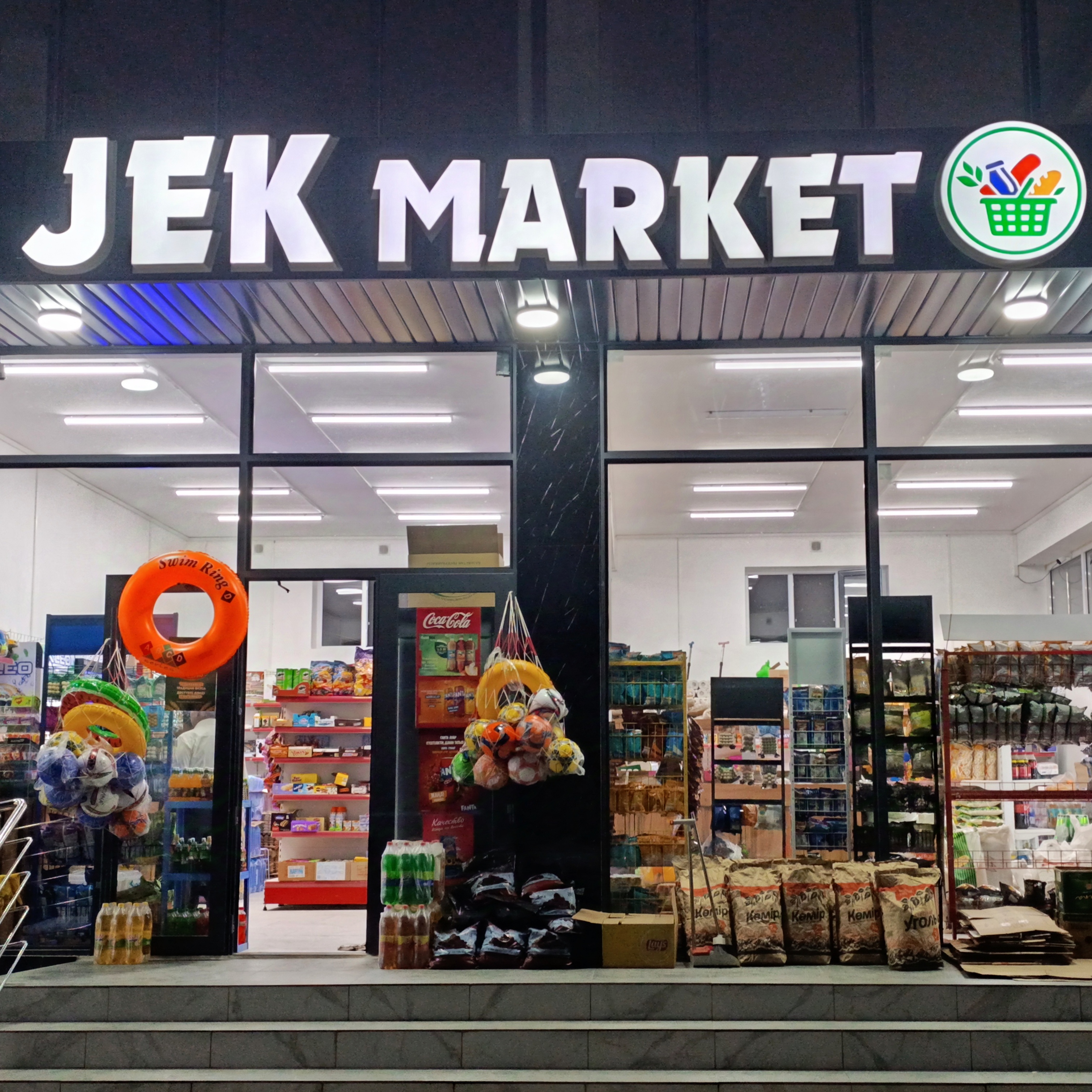 SHOP-1