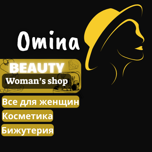 SHOP-4